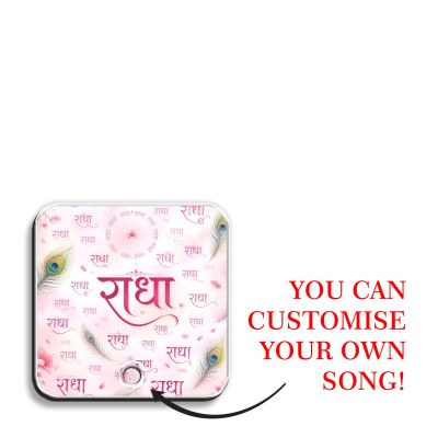 Religious & Spiritual Gift for Men & Women  Radha Mantra Musical Fridge Magnet Devotional Decor for Home, Mandir & Office Playable Music Blessing Gift Items